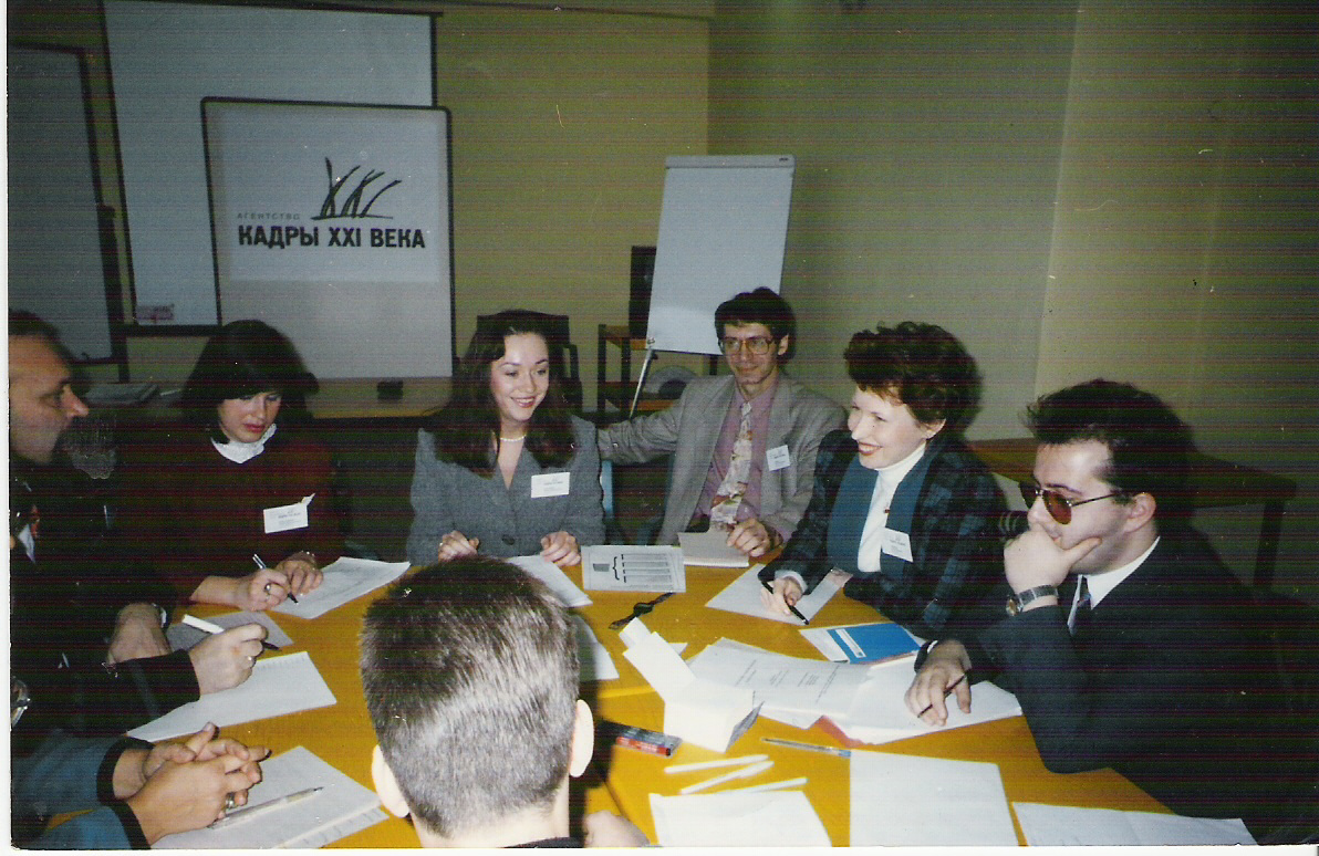 1997 sozdaem kadrovoe agentstvo
