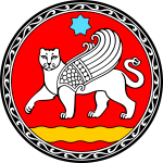 logoICBT